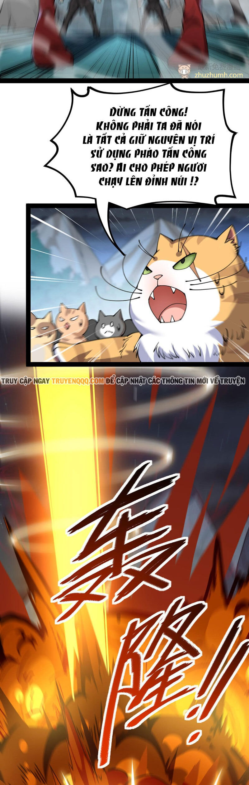 Nhật Ký Thường Ngày Của Tiên Vương Chap 73 - Next Chap 74