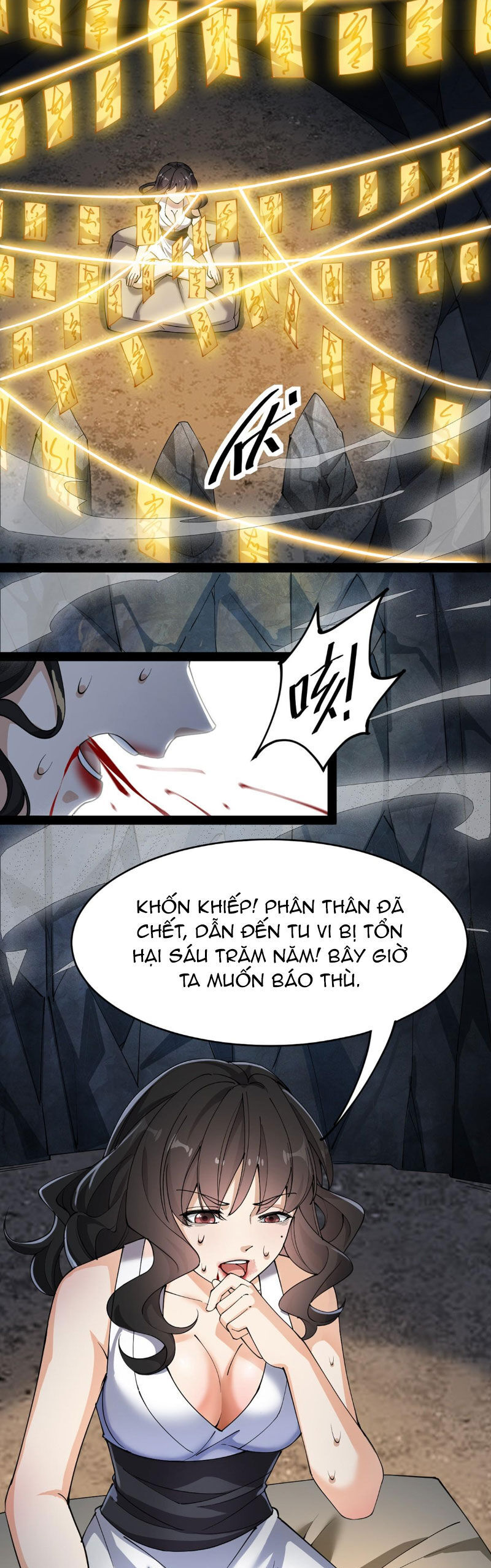Nhật Ký Thường Ngày Của Tiên Vương Chap 73 - Next Chap 74
