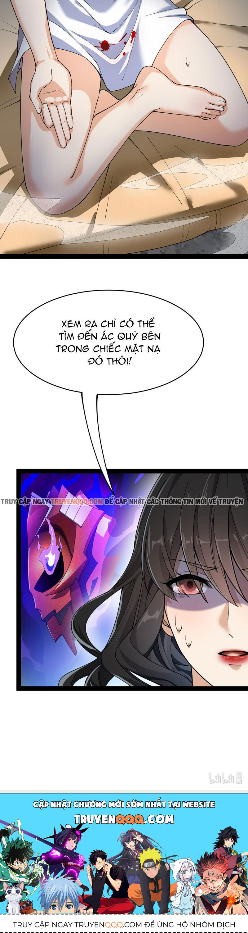 Nhật Ký Thường Ngày Của Tiên Vương Chap 73 - Next Chap 74