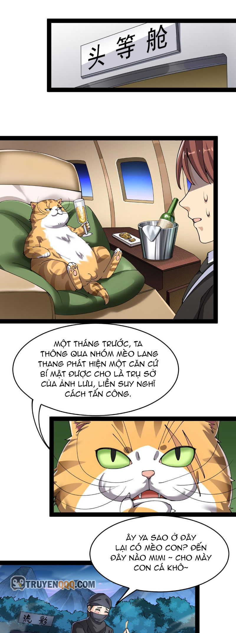 Nhật Ký Thường Ngày Của Tiên Vương Chap 73 - Next Chap 74
