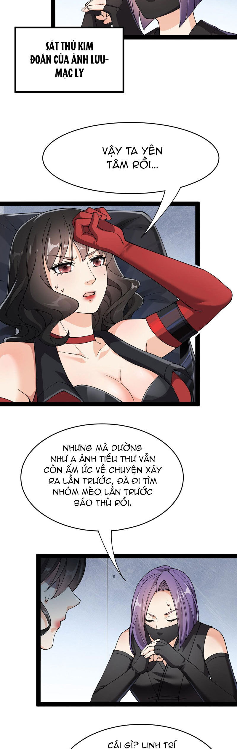 Nhật Ký Thường Ngày Của Tiên Vương Chap 73 - Next Chap 74
