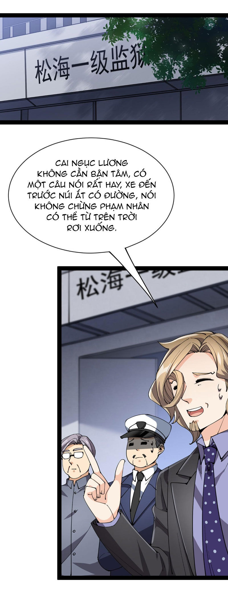 Nhật Ký Thường Ngày Của Tiên Vương Chap 74 - Next Chap 75