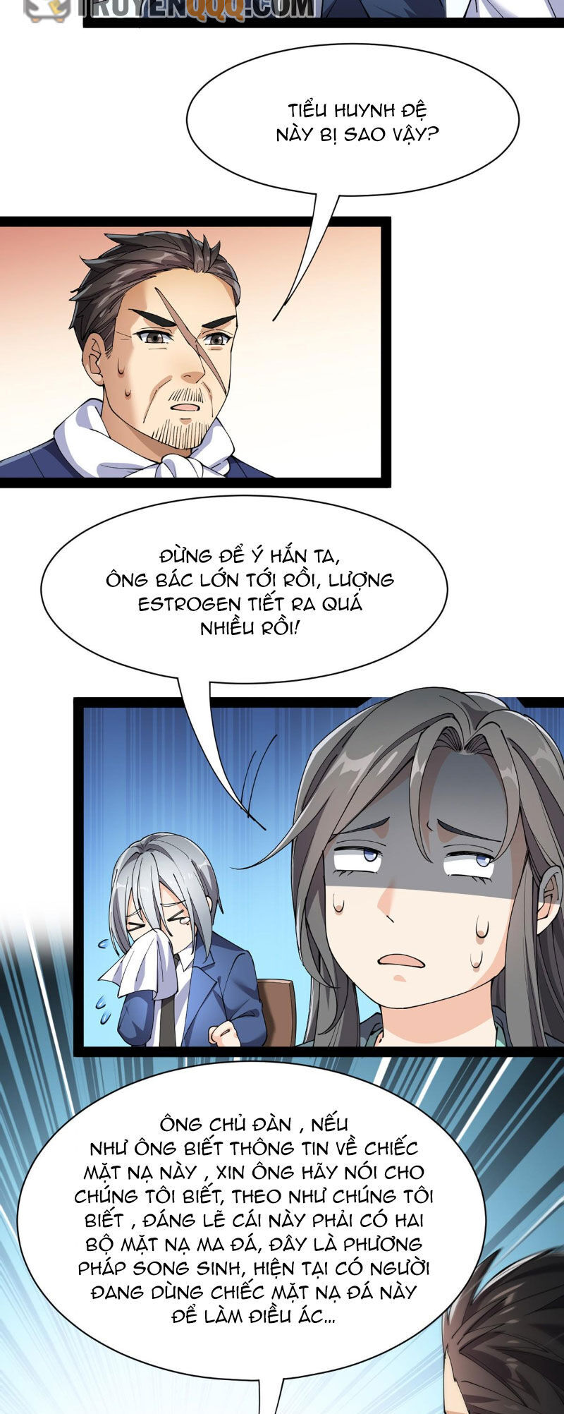 Nhật Ký Thường Ngày Của Tiên Vương Chap 75 - Next Chap 76