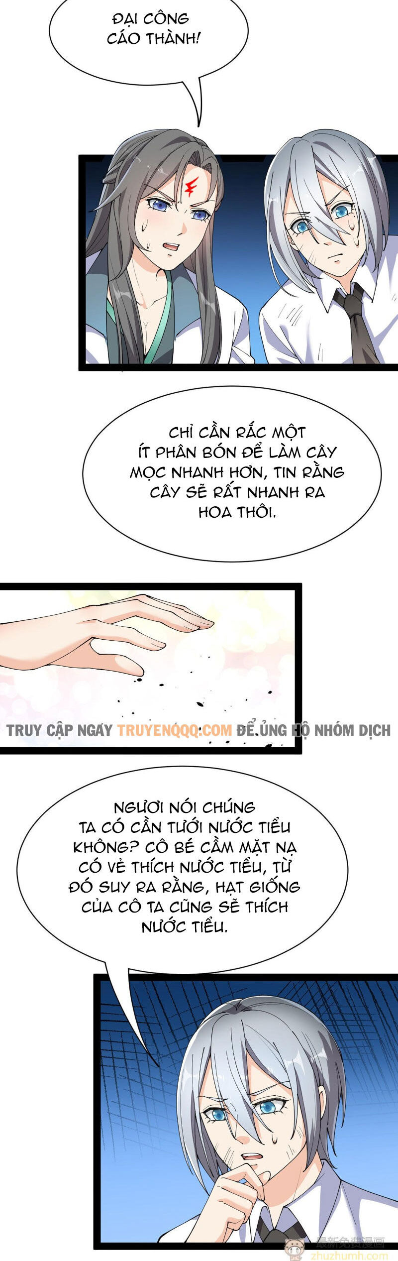 Nhật Ký Thường Ngày Của Tiên Vương Chap 75 - Next Chap 76