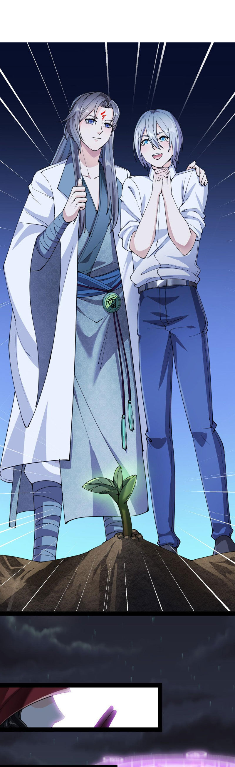 Nhật Ký Thường Ngày Của Tiên Vương Chap 75 - Next Chap 76