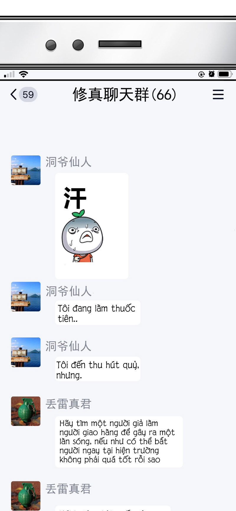 Nhật Ký Thường Ngày Của Tiên Vương Chap 76 - Next Chap 77
