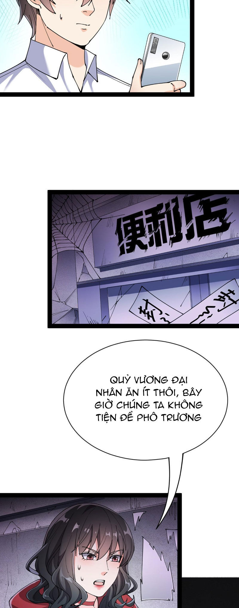 Nhật Ký Thường Ngày Của Tiên Vương Chap 76 - Next Chap 77