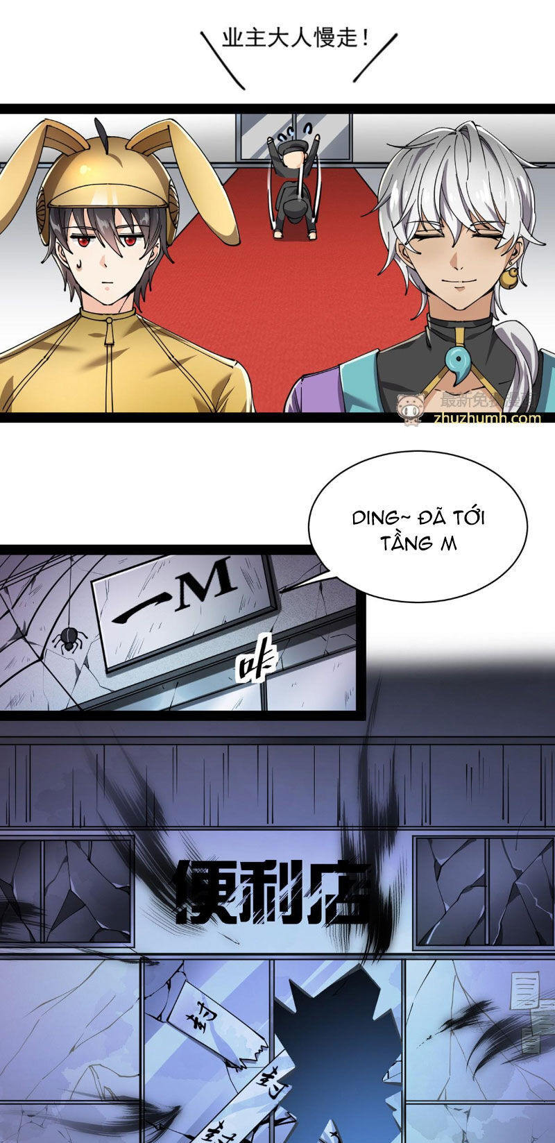 Nhật Ký Thường Ngày Của Tiên Vương Chap 77 - Next Chap 78