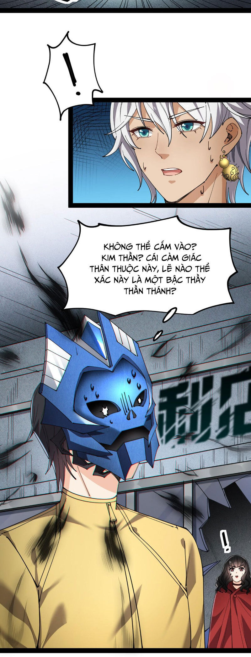 Nhật Ký Thường Ngày Của Tiên Vương Chap 77 - Next Chap 78