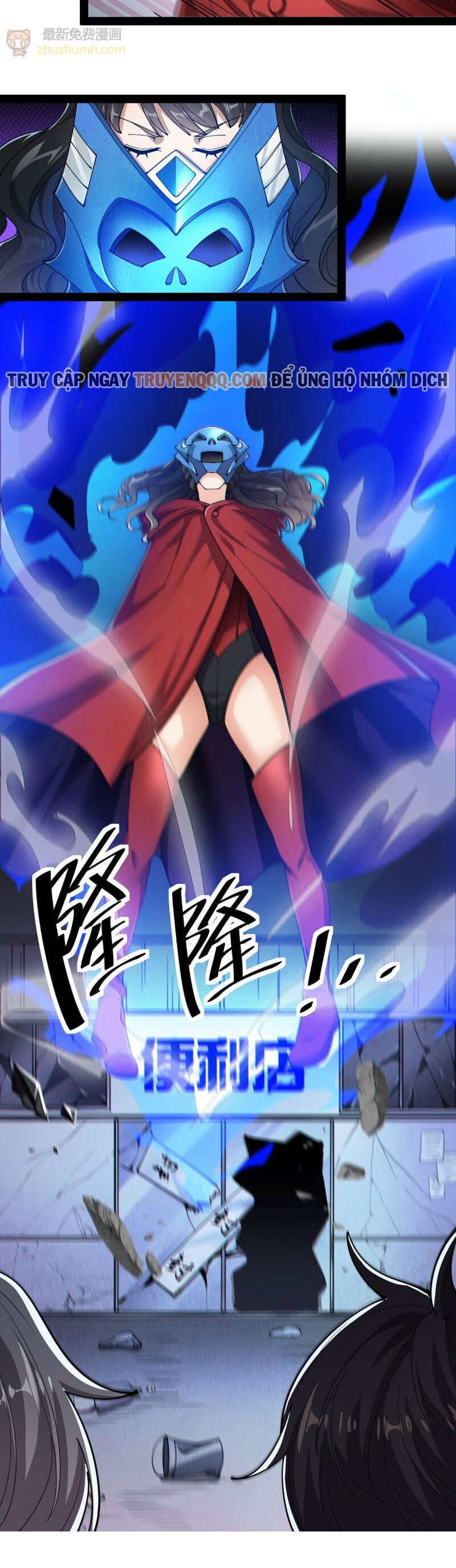 Nhật Ký Thường Ngày Của Tiên Vương Chap 77 - Next Chap 78
