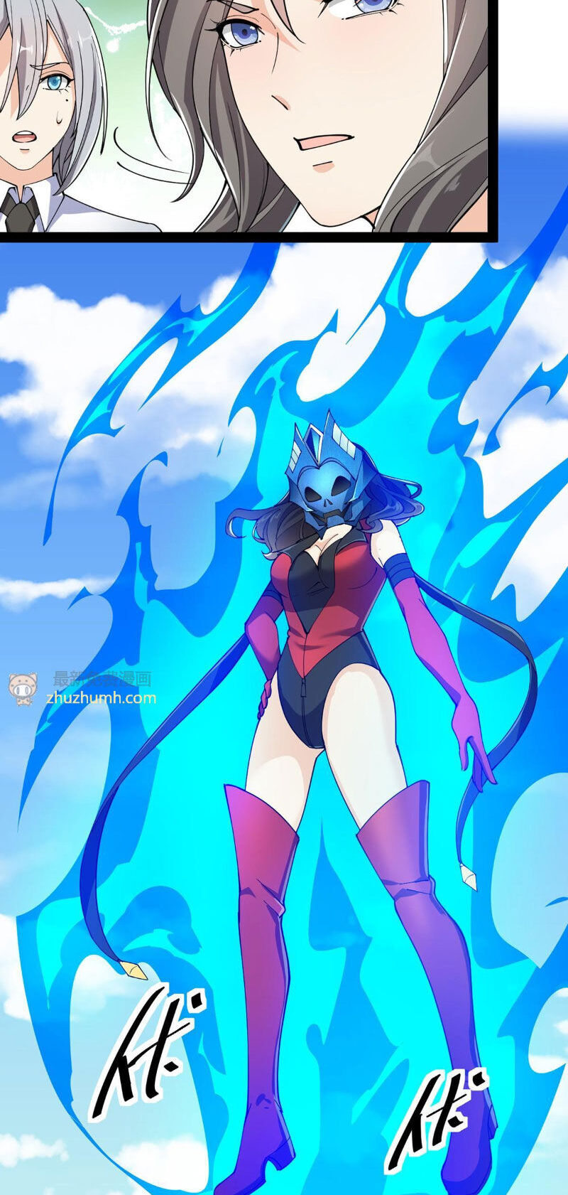 Nhật Ký Thường Ngày Của Tiên Vương Chap 78 - Next Chap 79