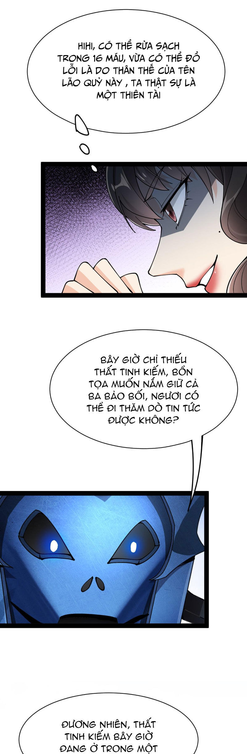 Nhật Ký Thường Ngày Của Tiên Vương Chap 78 - Next Chap 79