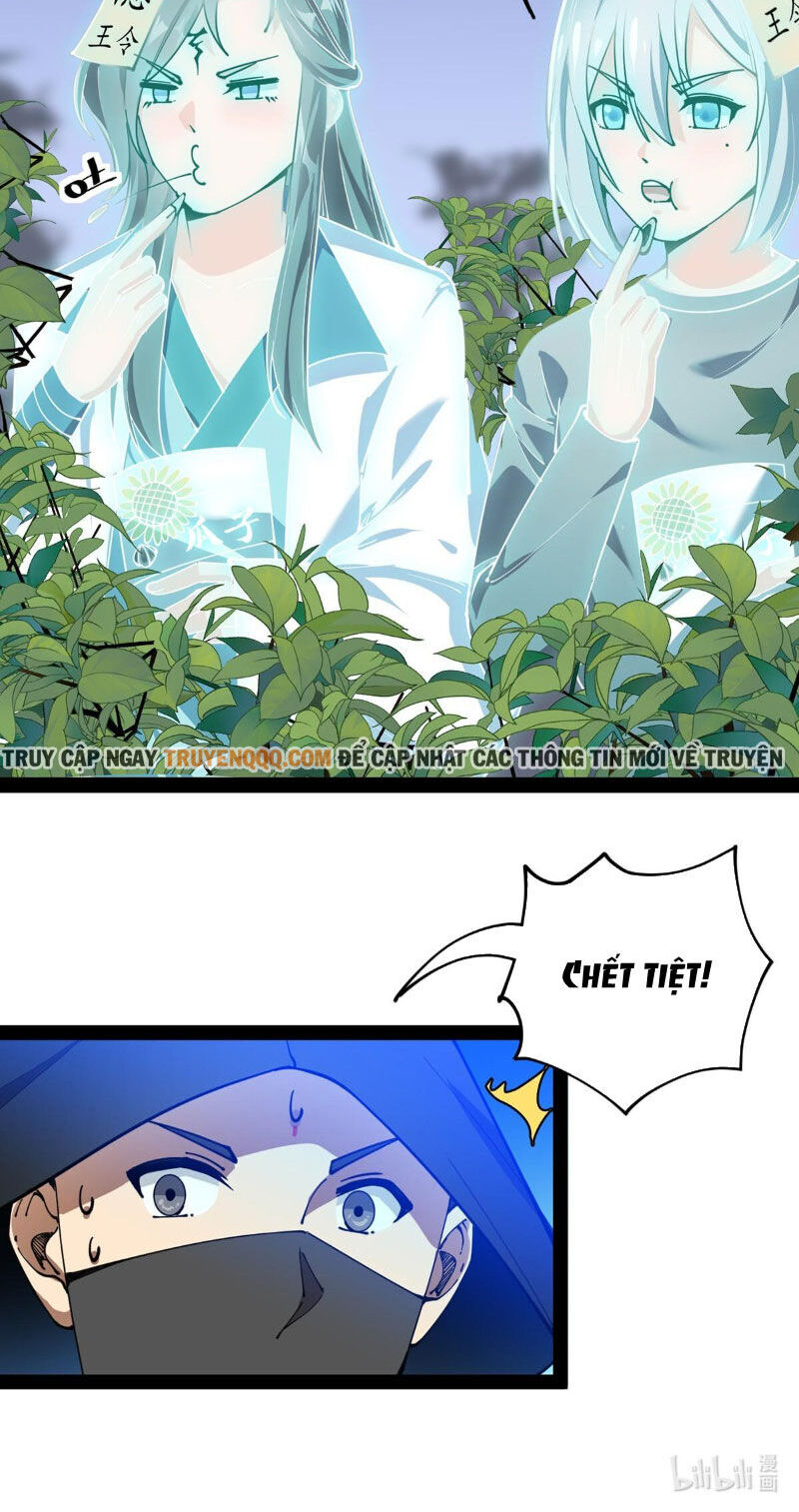 Nhật Ký Thường Ngày Của Tiên Vương Chap 79 - Next Chap 80