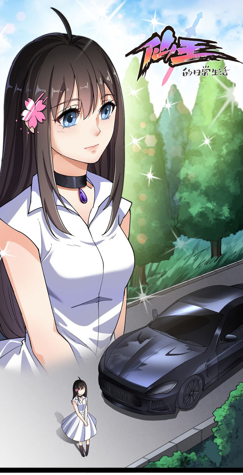 Nhật Ký Thường Ngày Của Tiên Vương Chap 8 - Next Chap 9