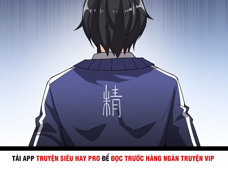 Nhật Ký Thường Ngày Của Tiên Vương Chap 8 - Next Chap 9