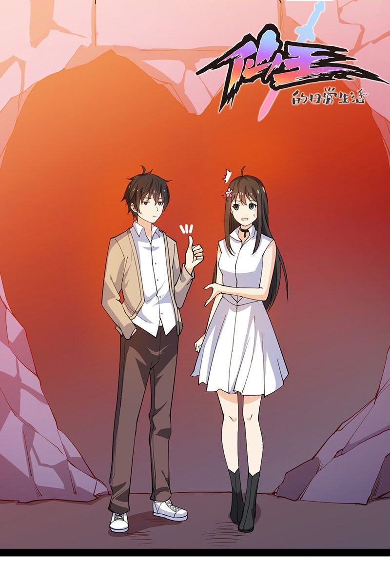 Nhật Ký Thường Ngày Của Tiên Vương Chap 9 - Next Chap 10