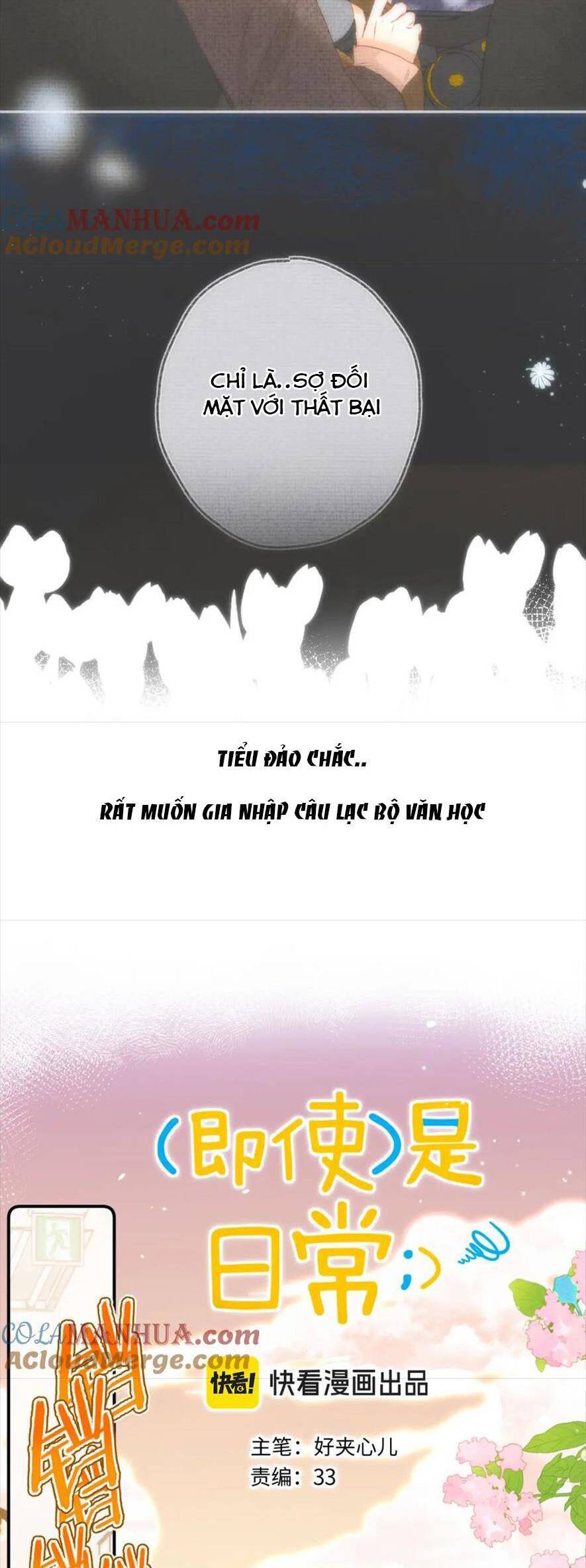 Nhật Ký Tình Yêu Hằng Ngày Chap 30 - Next Chap 31