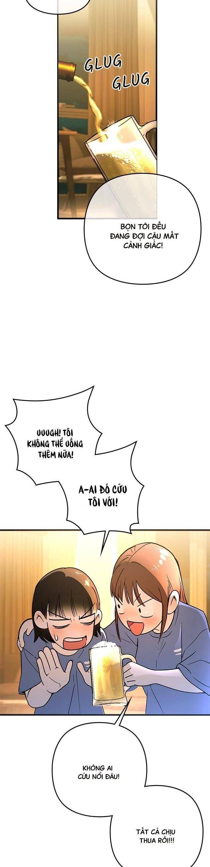 Nhật Ký Tình Yêu Mù Mờ Của Tôi Chap 14 - Next Chap 15