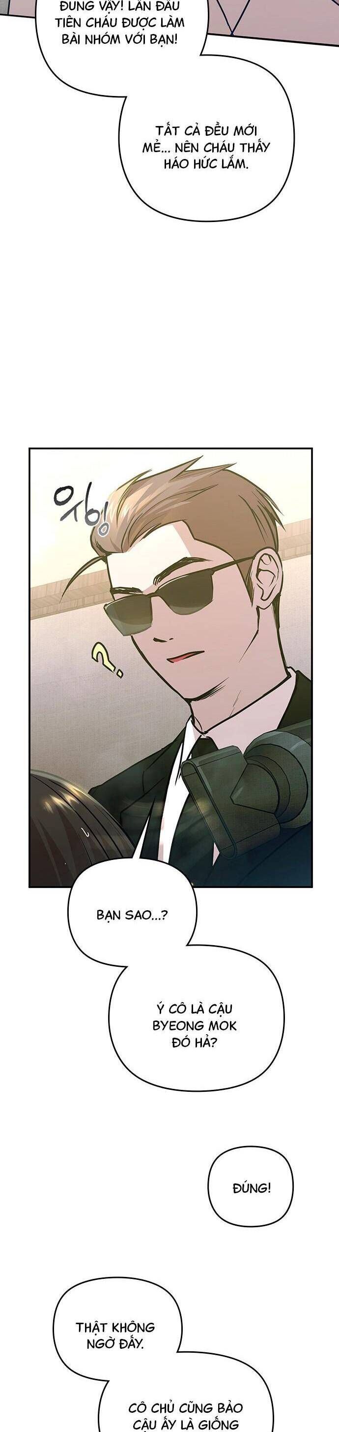 Nhật Ký Tình Yêu Mù Mờ Của Tôi Chap 4 - Next Chap 5
