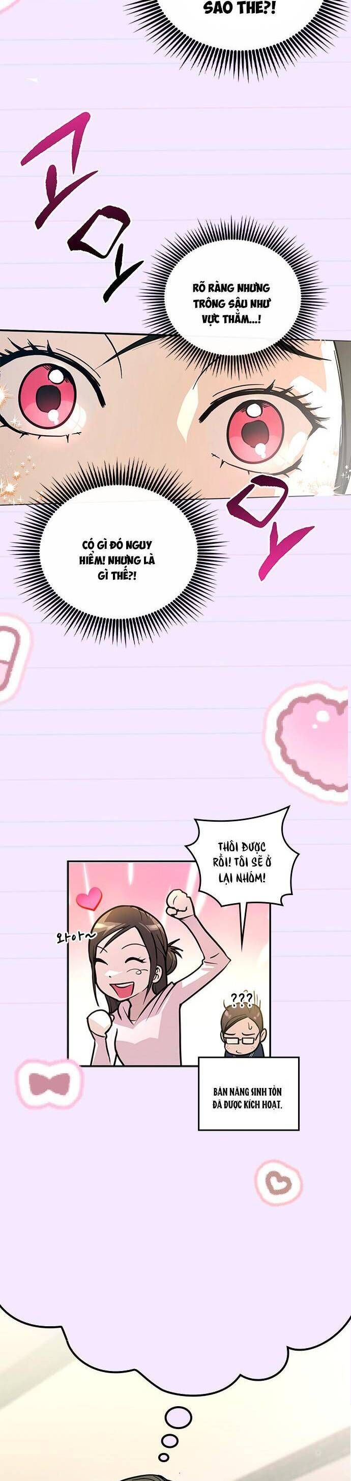 Nhật Ký Tình Yêu Mù Mờ Của Tôi Chap 4 - Next Chap 5