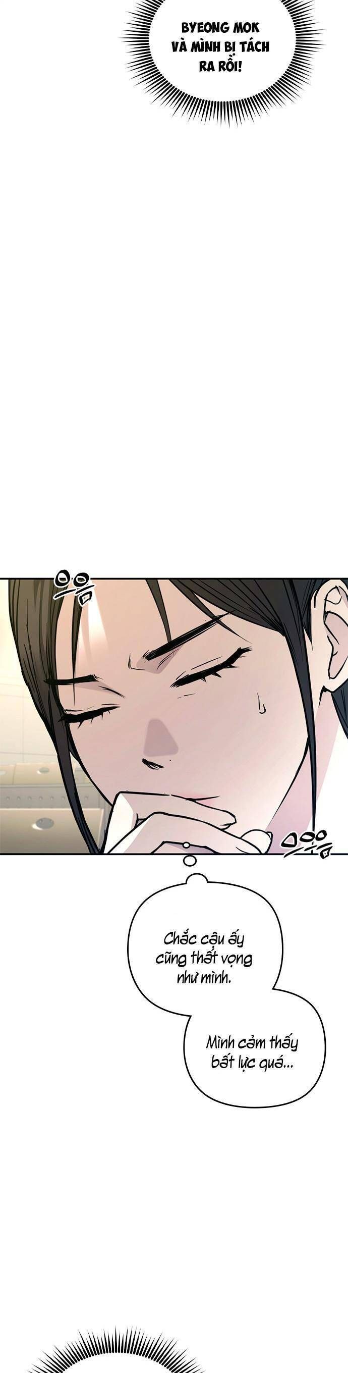 Nhật Ký Tình Yêu Mù Mờ Của Tôi Chap 4 - Next Chap 5