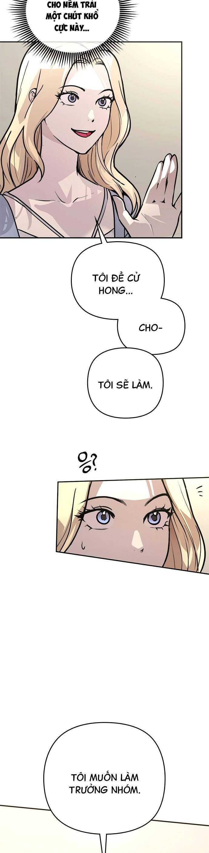 Nhật Ký Tình Yêu Mù Mờ Của Tôi Chap 4 - Next Chap 5