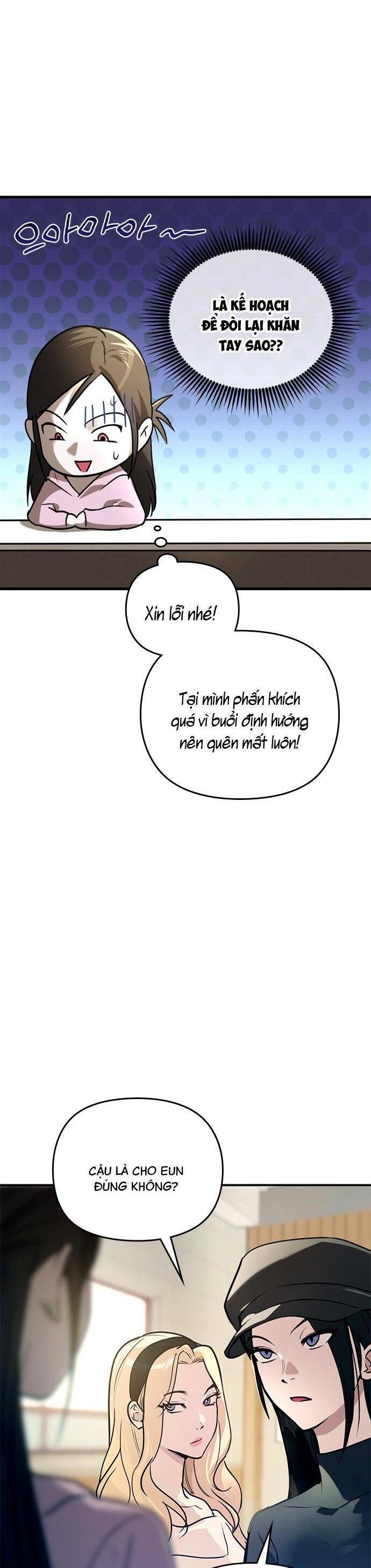 Nhật Ký Tình Yêu Mù Mờ Của Tôi Chap 4 - Next Chap 5