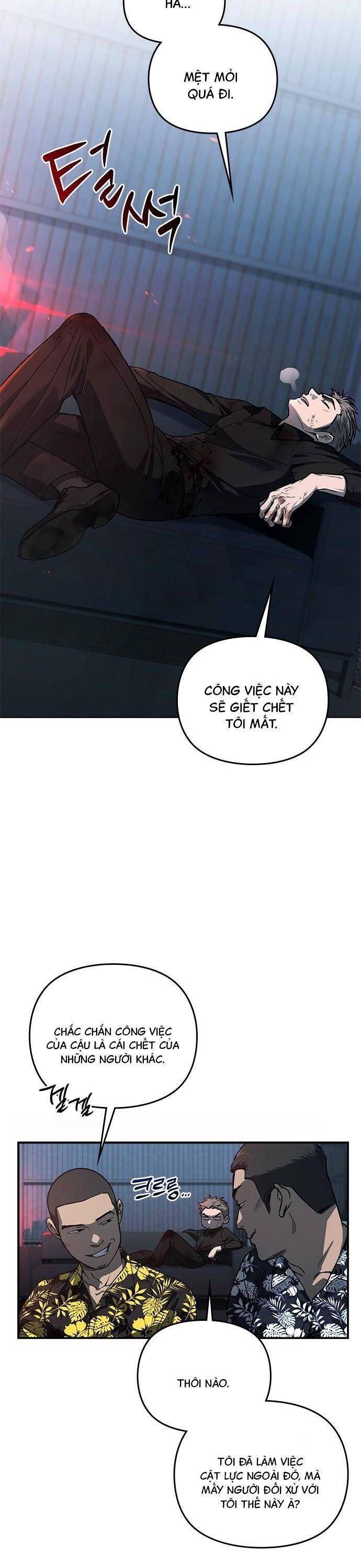 Nhật Ký Tình Yêu Mù Mờ Của Tôi Chap 5 - Next Chap 6