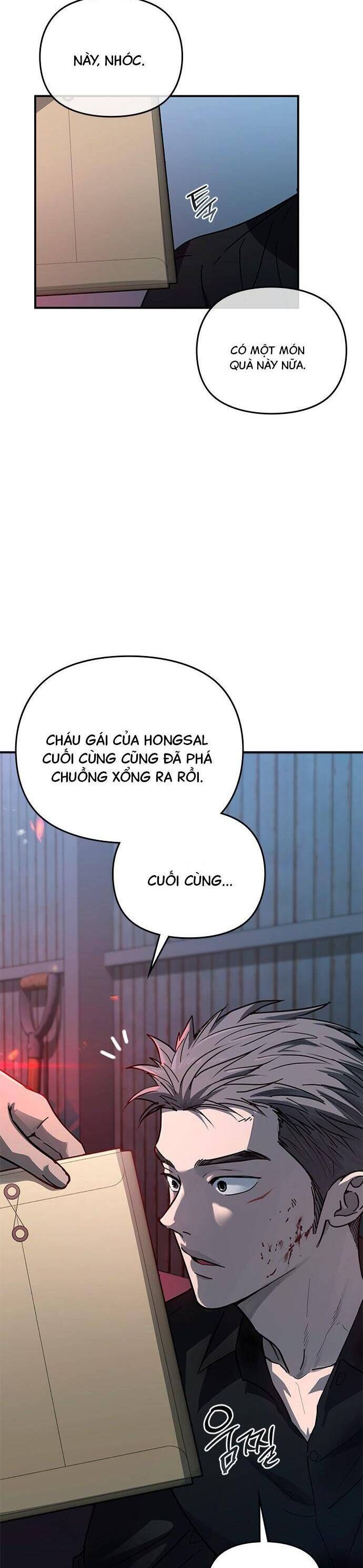 Nhật Ký Tình Yêu Mù Mờ Của Tôi Chap 5 - Next Chap 6