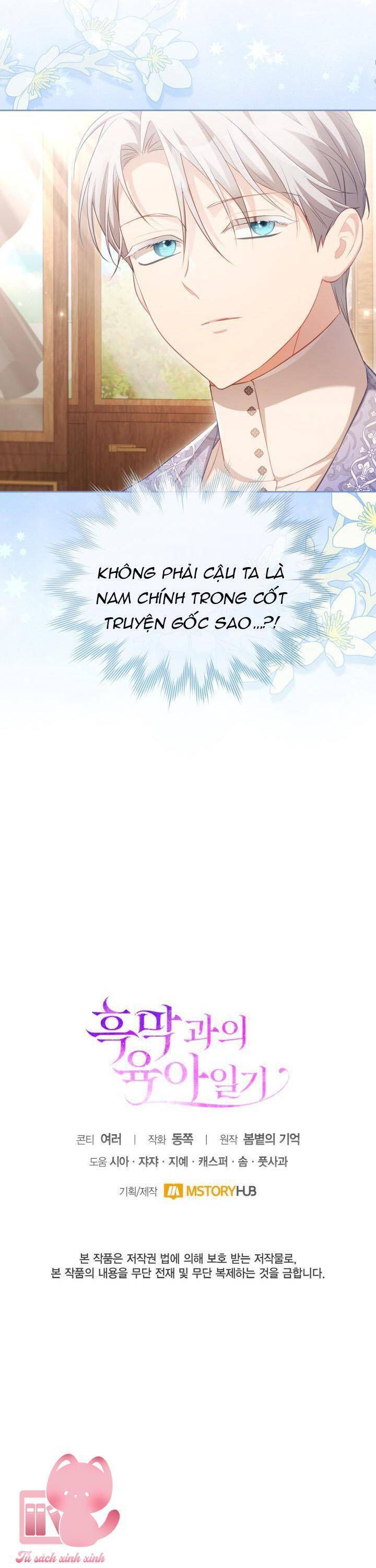 Nhật Ký Trông Trẻ Chap 23 - Next Chap 24