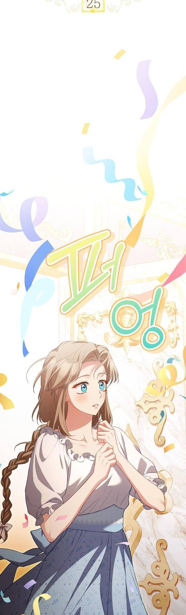Nhật Ký Trông Trẻ Chap 25 - Next Chap 26