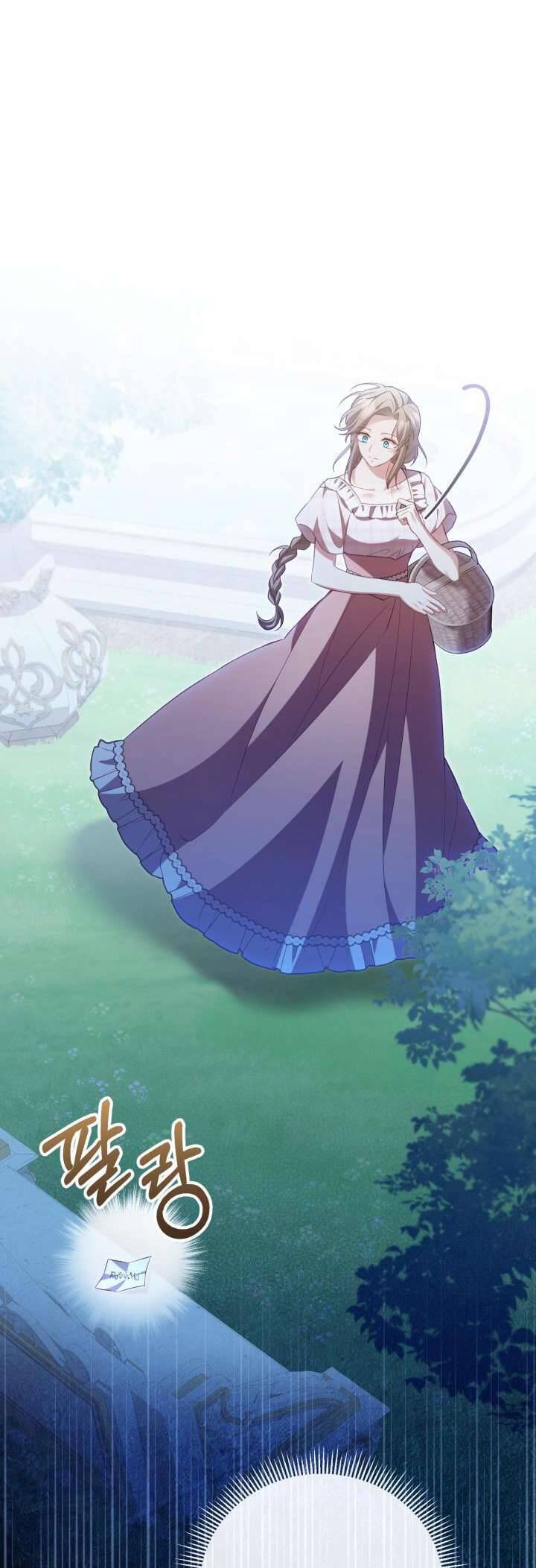 Nhật Ký Trông Trẻ Chap 26 - Next Chap 27