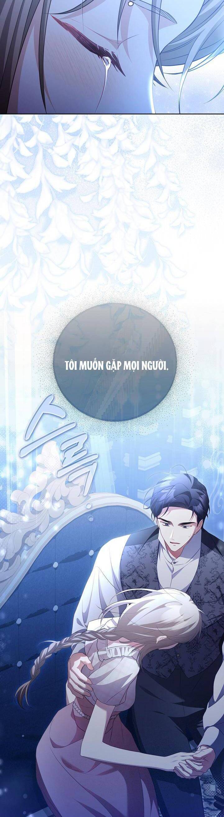 Nhật Ký Trông Trẻ Chap 27 - Next Chap 28