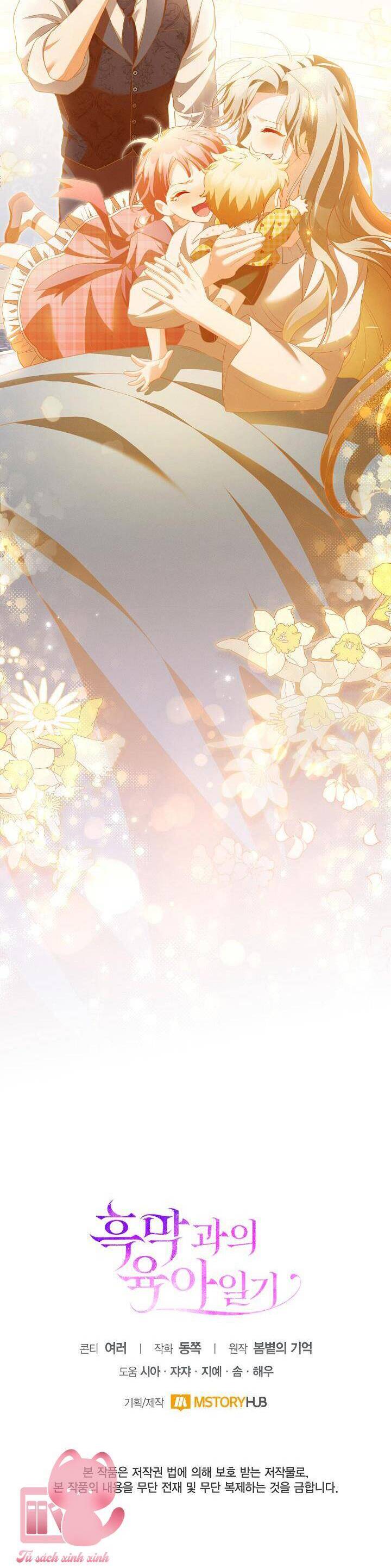 Nhật Ký Trông Trẻ Chap 28 - Next Chap 29