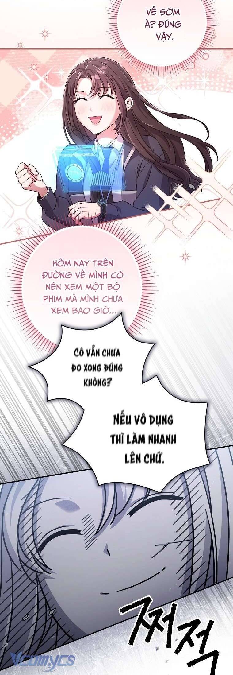 Nhật Ký Từ Chức Cấp S Của Thợ Săn Công Chức Chap 1 - Next Chap 2