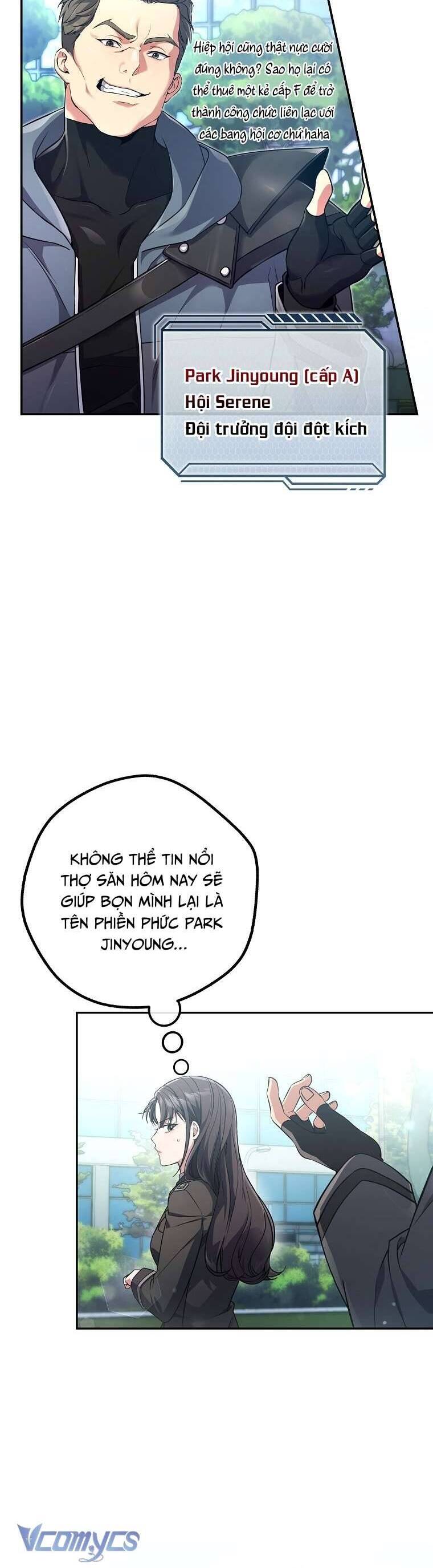 Nhật Ký Từ Chức Cấp S Của Thợ Săn Công Chức Chap 1 - Next Chap 2