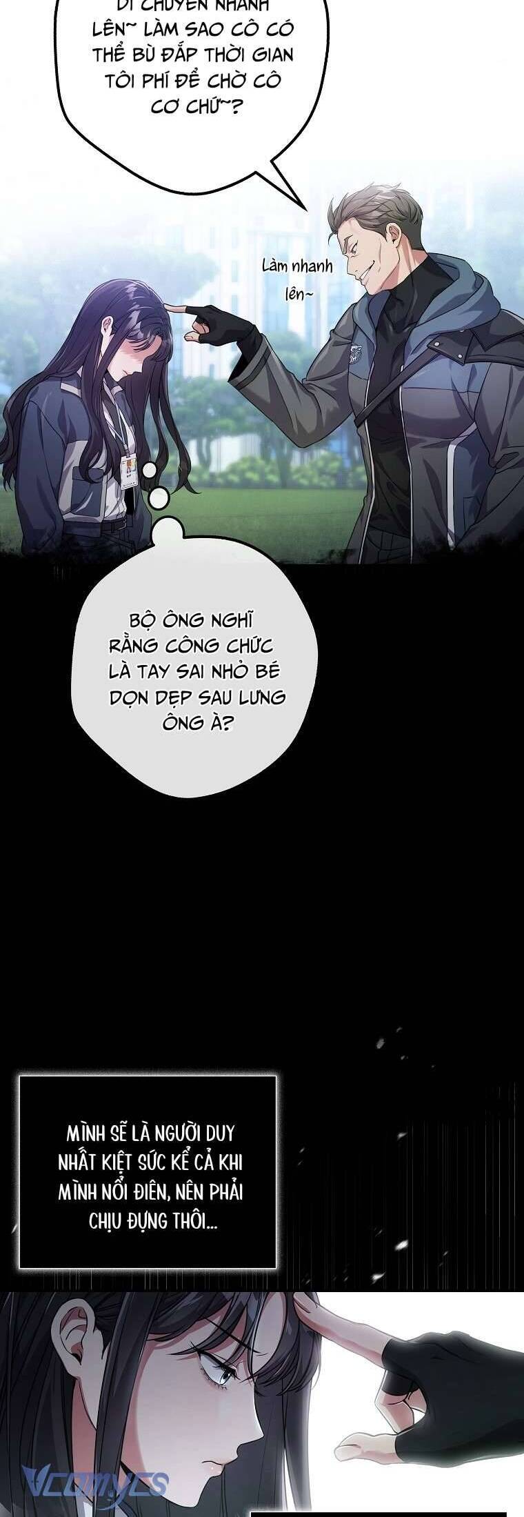 Nhật Ký Từ Chức Cấp S Của Thợ Săn Công Chức Chap 1 - Next Chap 2
