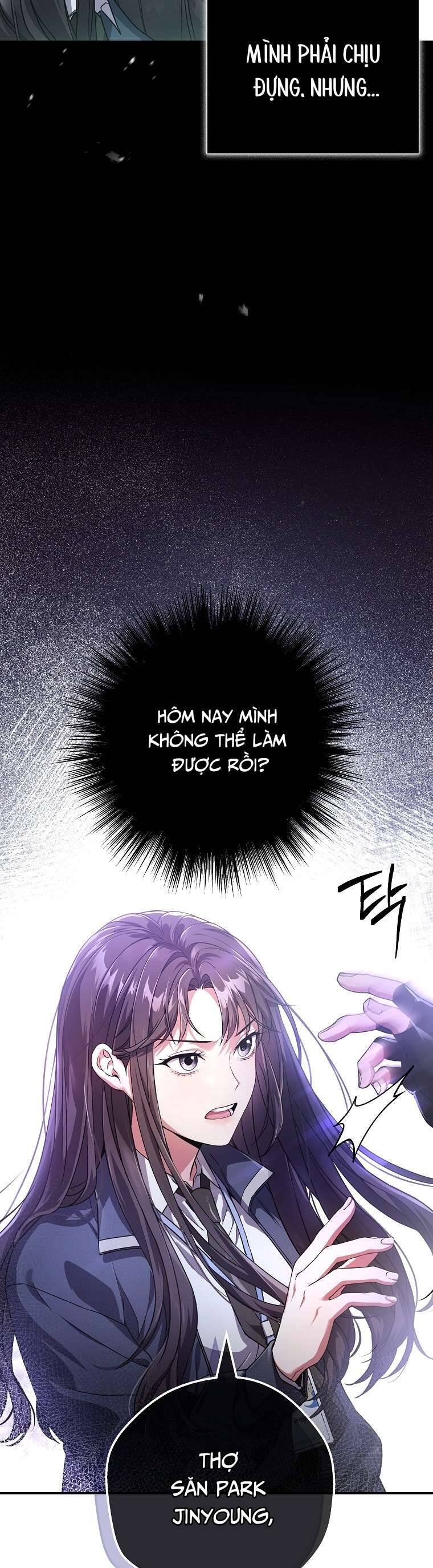Nhật Ký Từ Chức Cấp S Của Thợ Săn Công Chức Chap 1 - Next Chap 2