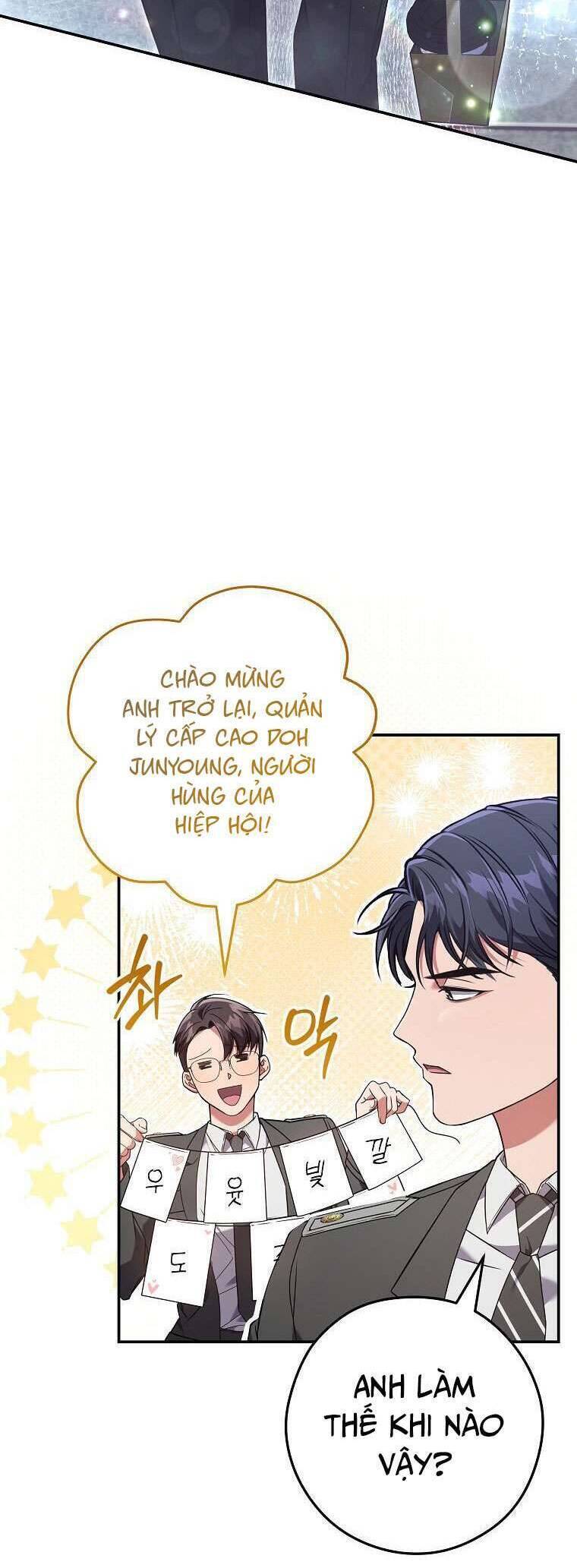 Nhật Ký Từ Chức Cấp S Của Thợ Săn Công Chức Chap 10 - Next Chap 11