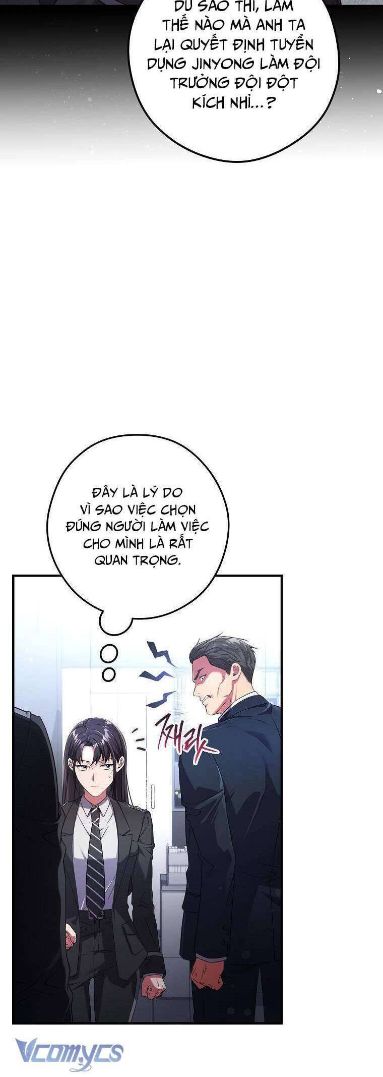 Nhật Ký Từ Chức Cấp S Của Thợ Săn Công Chức Chap 12 - Next Chap 13