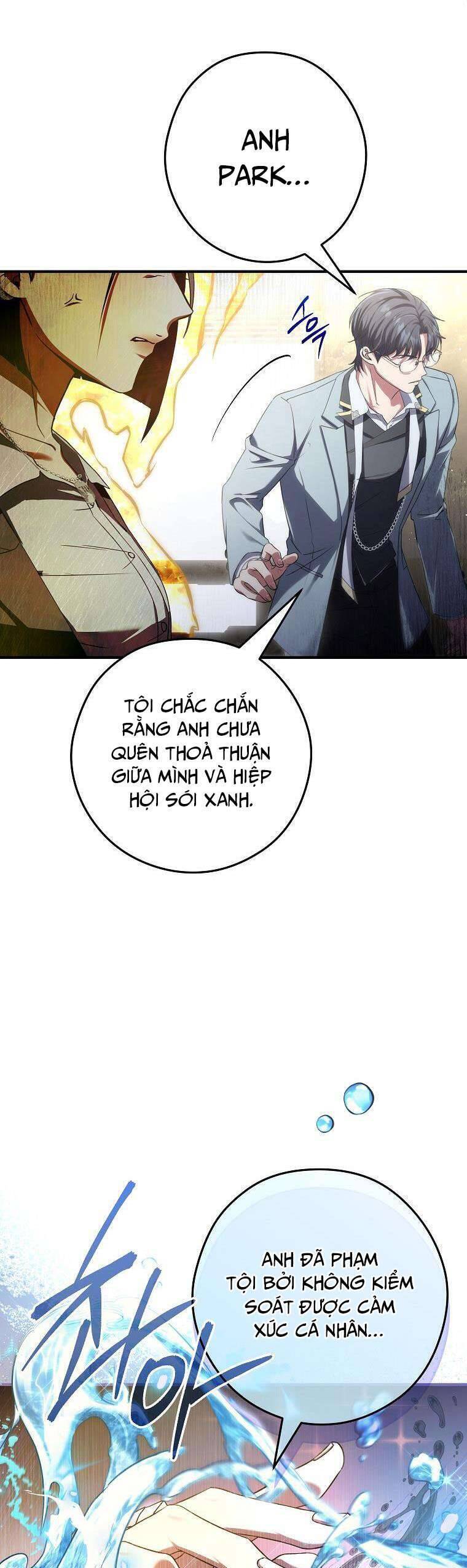 Nhật Ký Từ Chức Cấp S Của Thợ Săn Công Chức Chap 12 - Next Chap 13