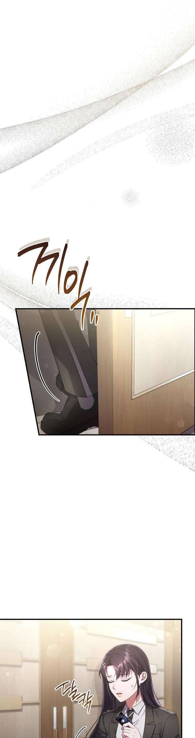 Nhật Ký Từ Chức Cấp S Của Thợ Săn Công Chức Chap 12 - Next Chap 13