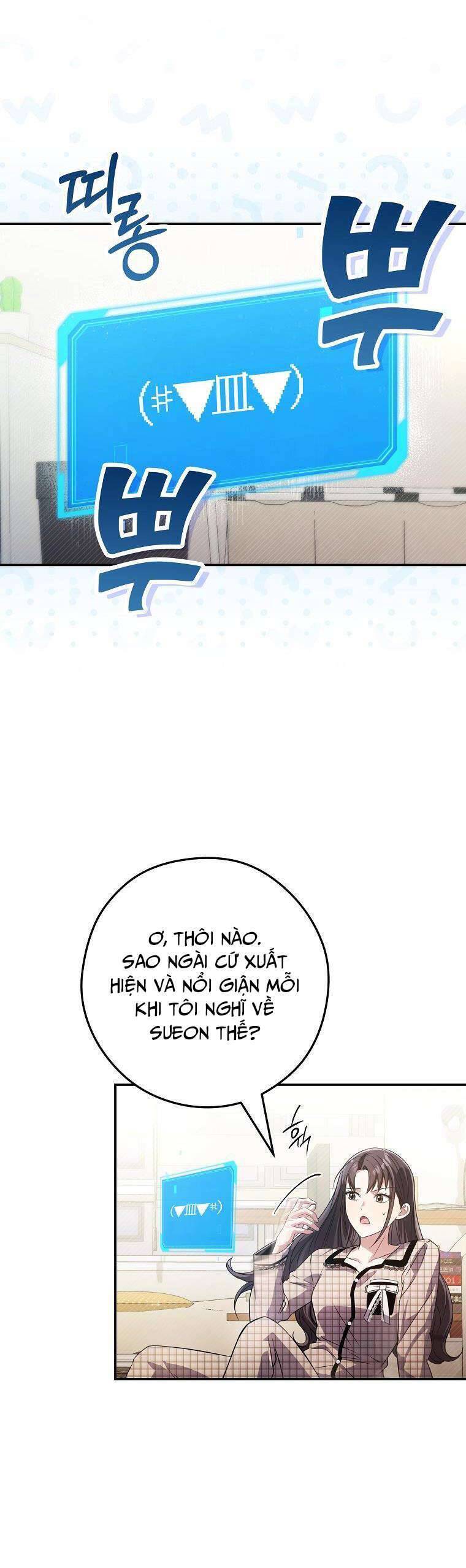 Nhật Ký Từ Chức Cấp S Của Thợ Săn Công Chức Chap 13 - Next Chap 14