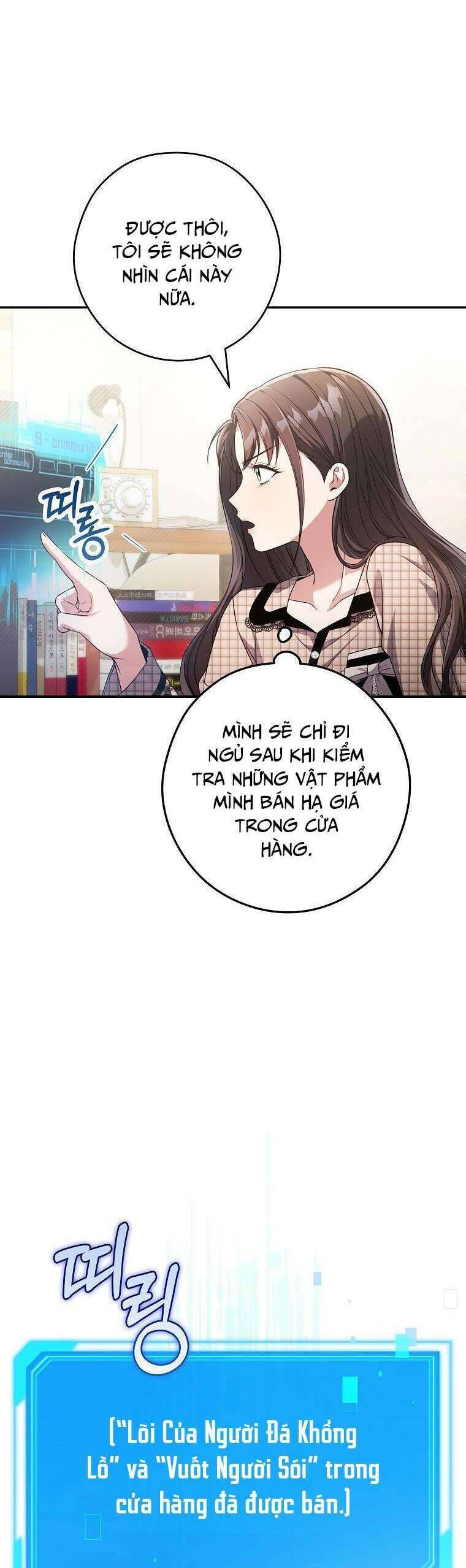 Nhật Ký Từ Chức Cấp S Của Thợ Săn Công Chức Chap 13 - Next Chap 14