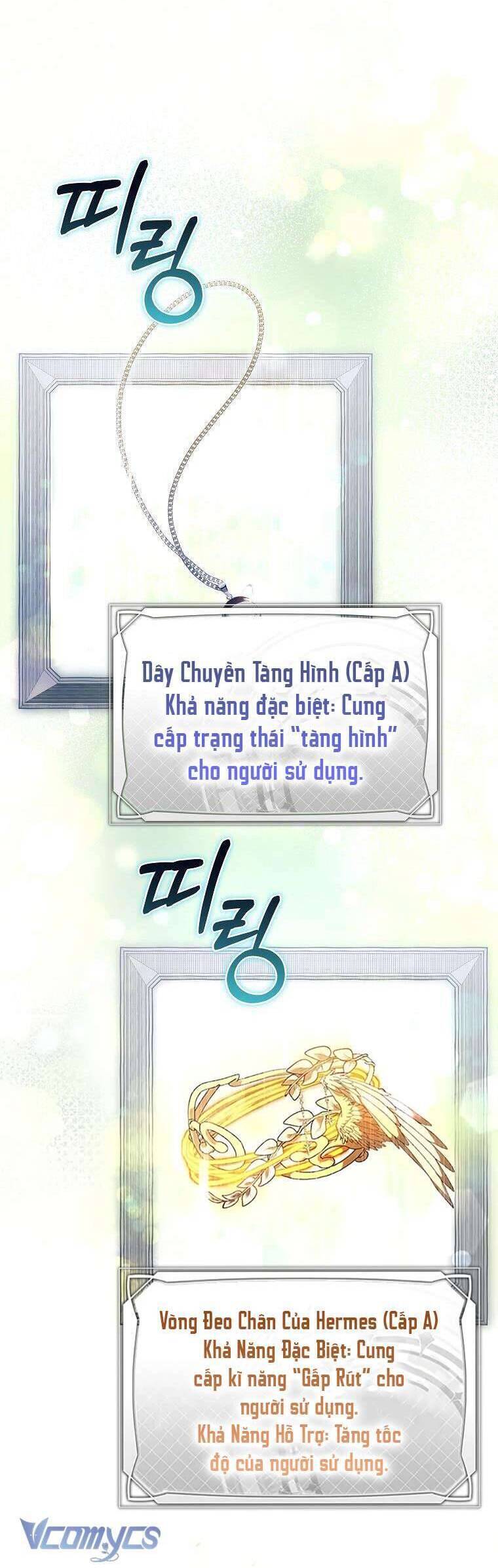 Nhật Ký Từ Chức Cấp S Của Thợ Săn Công Chức Chap 13 - Next Chap 14