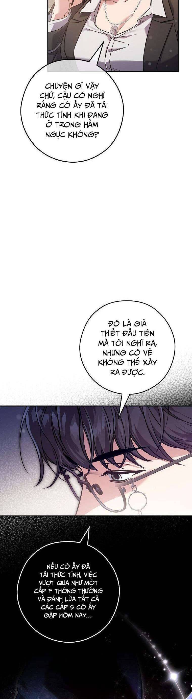 Nhật Ký Từ Chức Cấp S Của Thợ Săn Công Chức Chap 13 - Next Chap 14