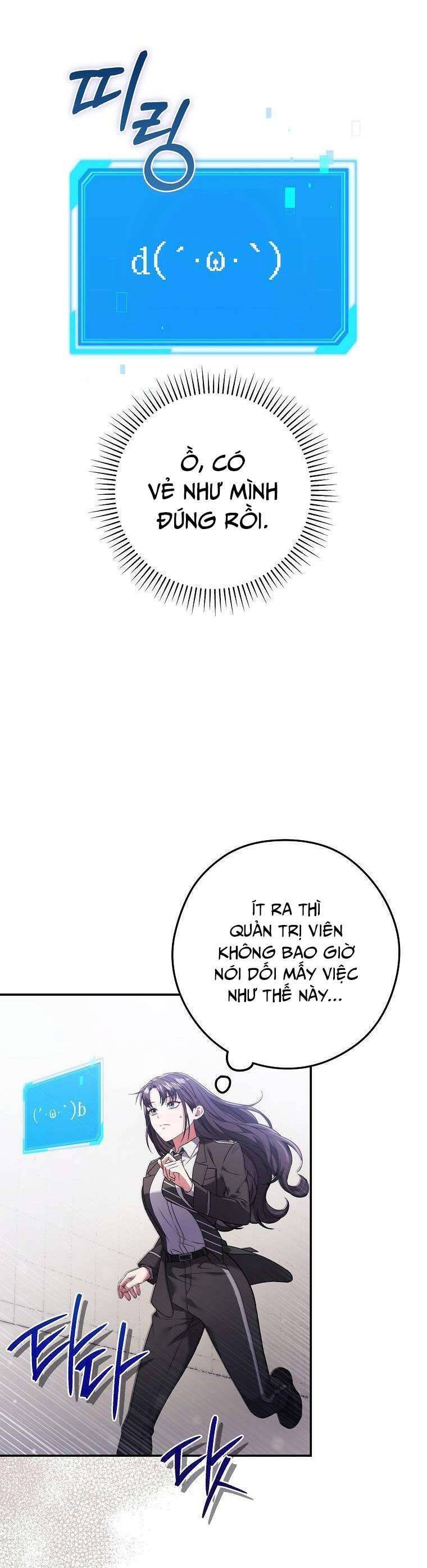 Nhật Ký Từ Chức Cấp S Của Thợ Săn Công Chức Chap 14 - Next Chap 15