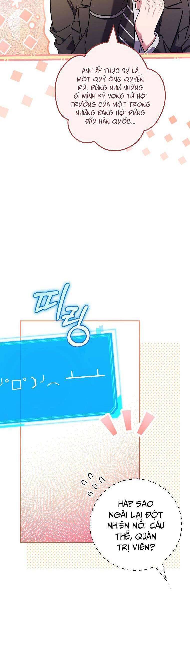 Nhật Ký Từ Chức Cấp S Của Thợ Săn Công Chức Chap 15 - Next Chap 16