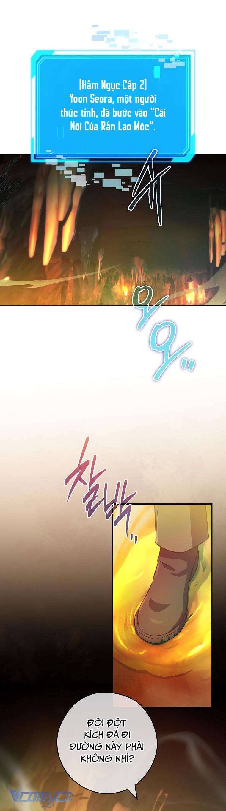 Nhật Ký Từ Chức Cấp S Của Thợ Săn Công Chức Chap 15 - Next Chap 16