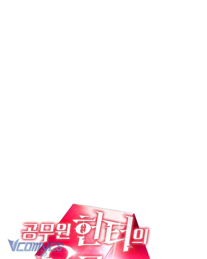 Nhật Ký Từ Chức Cấp S Của Thợ Săn Công Chức Chap 16 - Next Chap 17